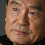 پارک این هوان