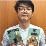 تاتسویا اندو