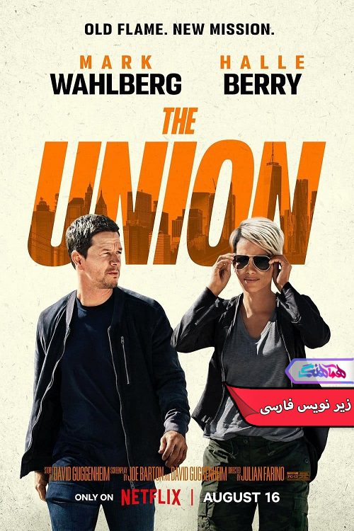 فیلم اتحادیه The Union 2024- دنیای فیلمو سریال همآهنگ