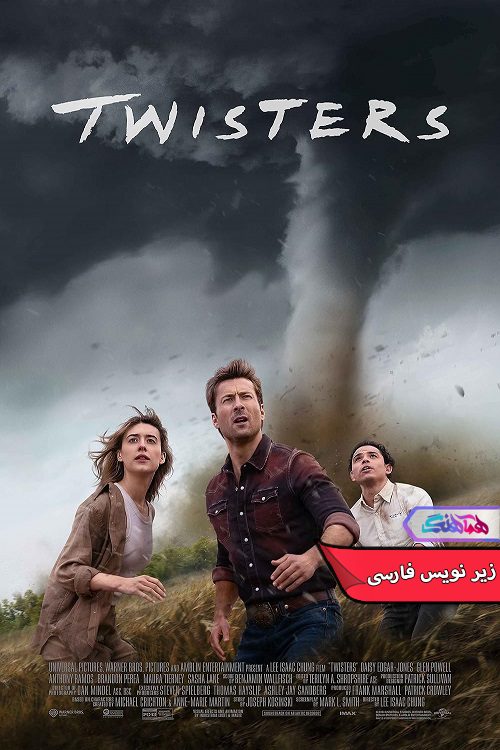 فیلم گردبادها Twisters 2024- دنیای فیلم وسریال همآهنگ