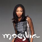 برندی نروود