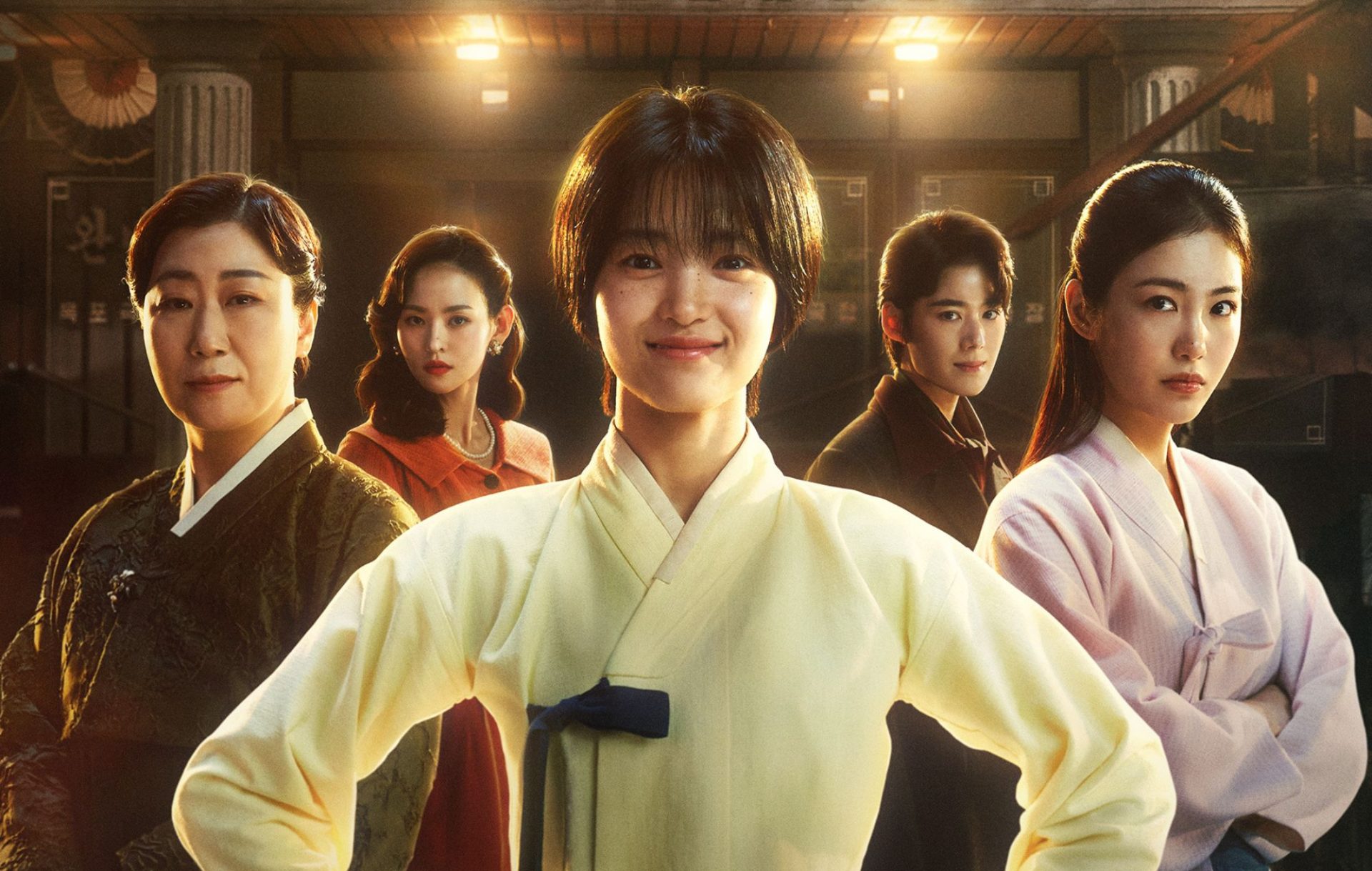 Jeongnyeon The Star Is Born | دنیای فیلم و سریال همآهنگ