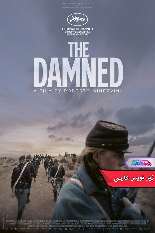 فیلم نفرین شدگان The Damned 2024- دنیای فیلم و سریال همآهنگ