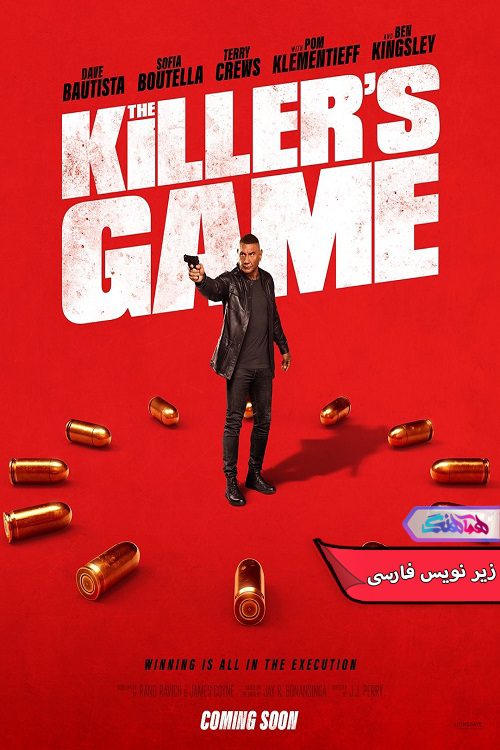 فیلم بازی قاتل The Killer's Game 2024- دنیای فیلم وسریال همآهنگ