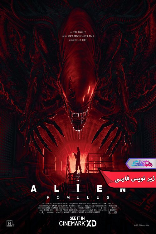 فیلم بیگانه رومولوس - Alien Romulus 2024- دنیای فیلم وسریال همآهنگ