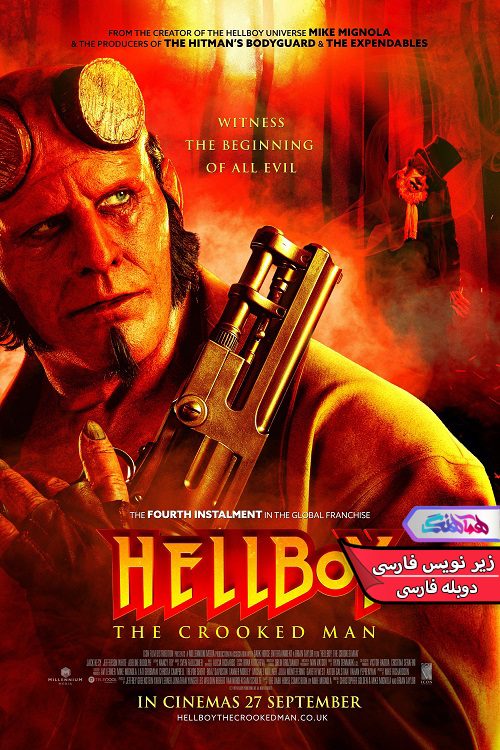 فیلم پسر جهنمی: مرد کج Hellboy The Crooked Man 2024- دنیای فیلم وسریال همآهنگ