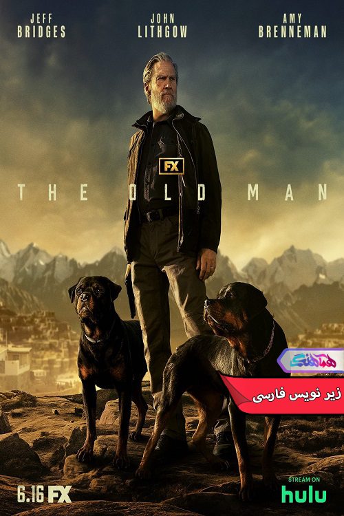 سریال پیرمرد The Old Man 2022- دنیای فیلم وسریال همآهنگ