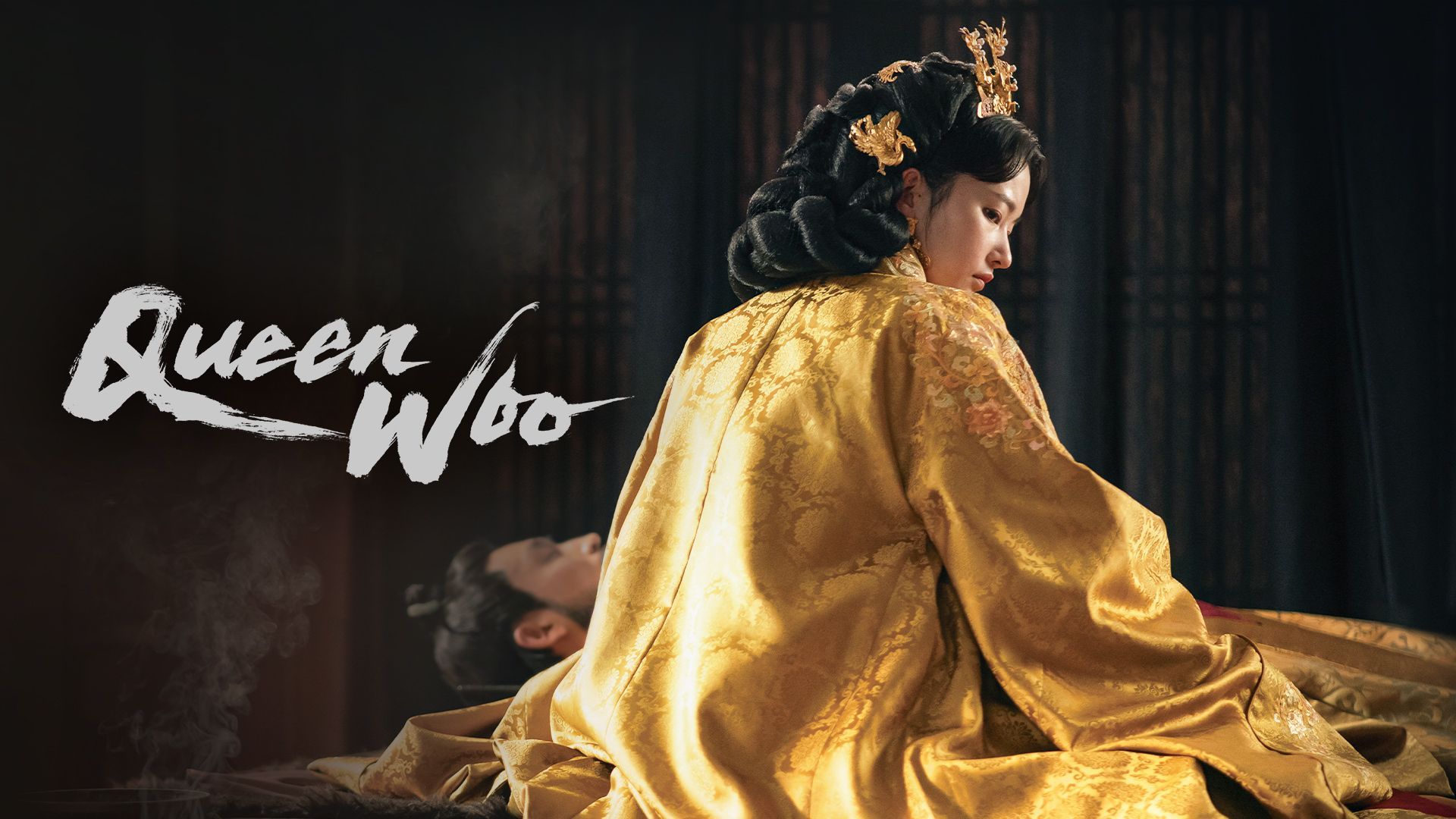 Queen Woo 4 | دنیای فیلم و سریال همآهنگ queen woo