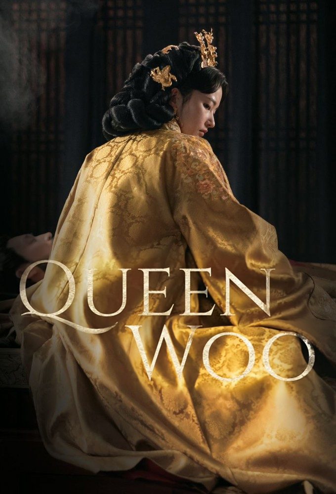 سریال Queen Woo ملکه وو – خلاصه قسمت 1