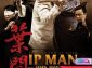 فیلم ایپ من ۴: نهایی Ip Man 4 The Finale