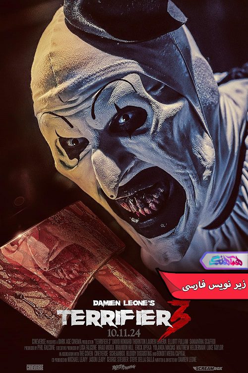 فیلم ترساننده Terrifier 3 - دنیای فیلم وسریال همآهنگ