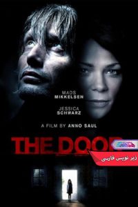 فیلم در The Door 2009- دنیای فیلم وسریال همآهنگ