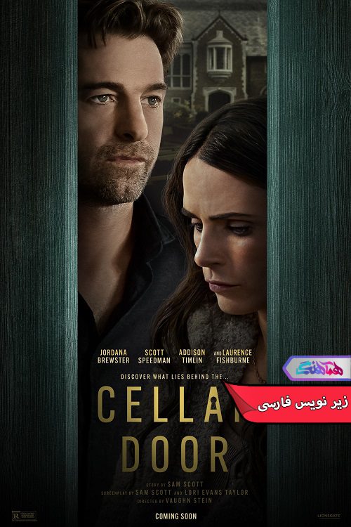 فیلم درب انبار Cellar Door 20240 - دنیای فیلم و سریال همآهنگ