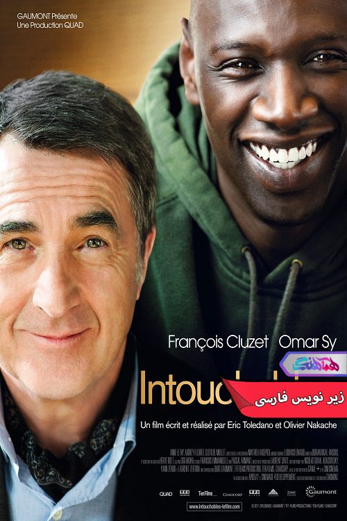 فیلم دست نیافتنی‌ ها The Intouchables 2011- دنیای فیلم وسریال همآهنگ