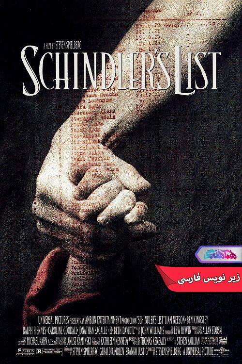 فیلم فهرست شیندلر Schindler's List 1993- دنیای فیلم وسریال همآهنگ