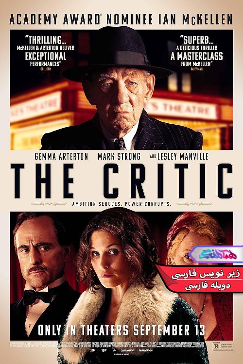 The Critic 2023 1 | دنیای فیلم و سریال همآهنگ فیلم منتقد The Critic 2023- دنیای فیلم وسریال همآهنگ