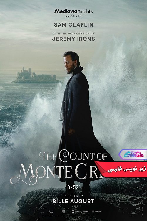 فیلم کنت مونت کریستو The Count of Monte-Cristo 2024- دنیای فیلم وسریال همآهنگ