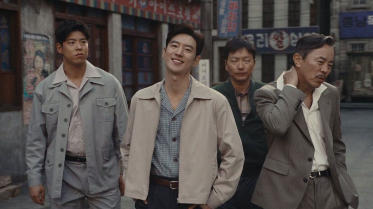 Chief Detective 1958 | دنیای فیلم و سریال همآهنگ