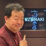 هیروشی ناگاهاما