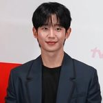 جونگ هه این