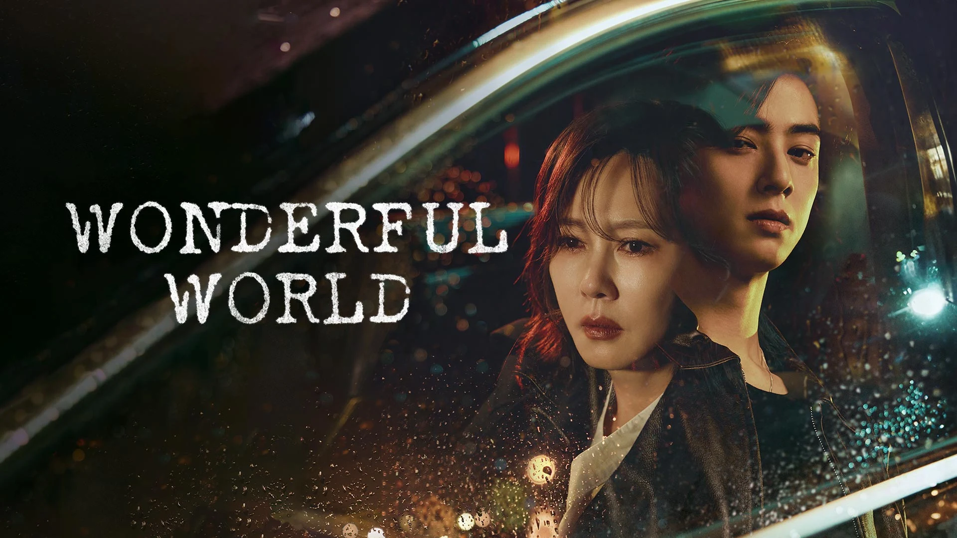 Wonderful World | دنیای فیلم و سریال همآهنگ