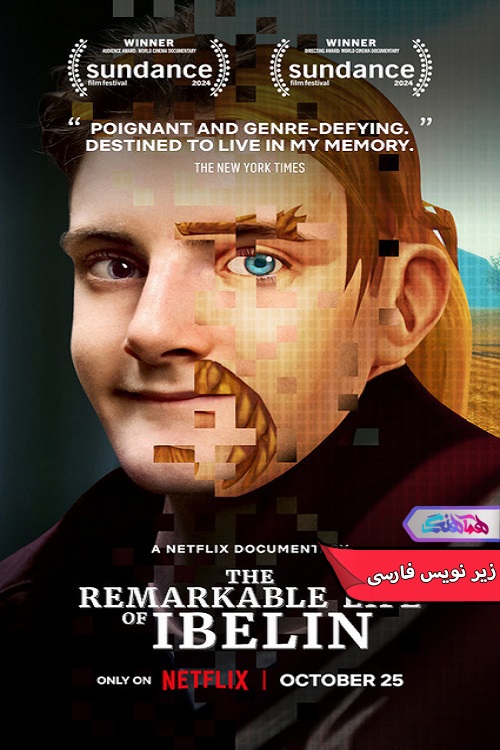 مستند زندگی قابل توجه ایبلین The Remarkable Life of Ibelin 2024- دنیای فیلم وسریال همآهنگ