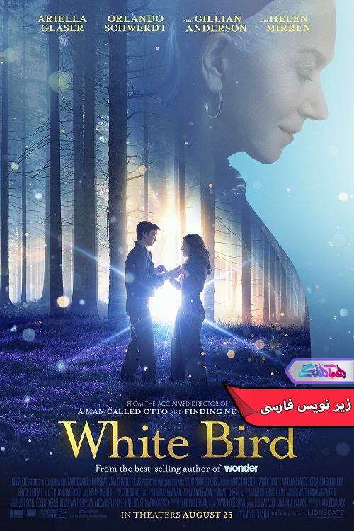 فیلم پرنده سفید White Bird 2023- دنیای فیلم وسریال همآهنگ