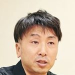 کنگو تاکیموتو