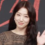 پارک شین هه