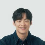 سونگ گون هی