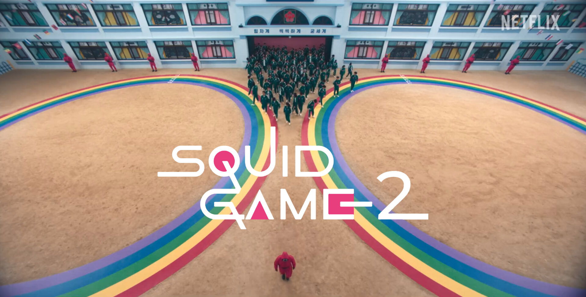 Squid Game Season 2 | دنیای فیلم و سریال همآهنگ Squid Game Season 2 | دنیای فیلم و سریال همآهنگ