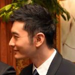 شیائومینگ هوانگ