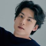 یو یوی تائه