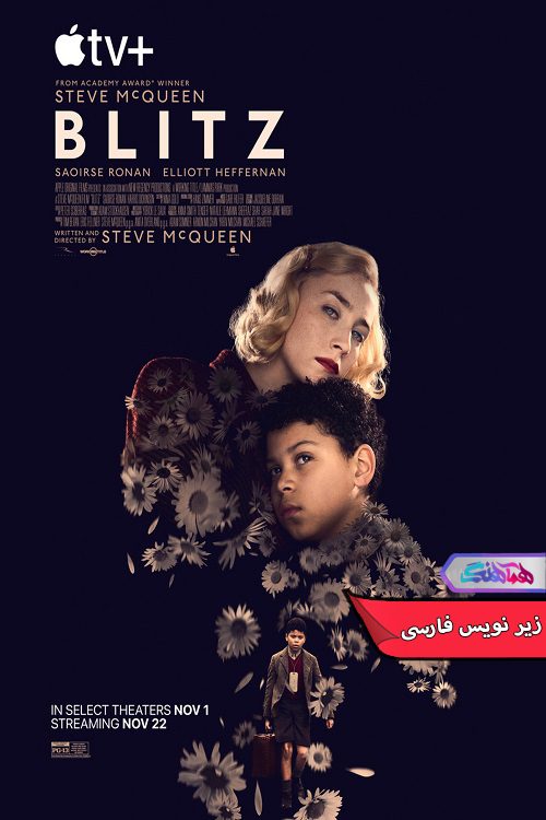 فیلم بلیتز | Blitz 2024- دنیای فیلم و سریال همآهنگ