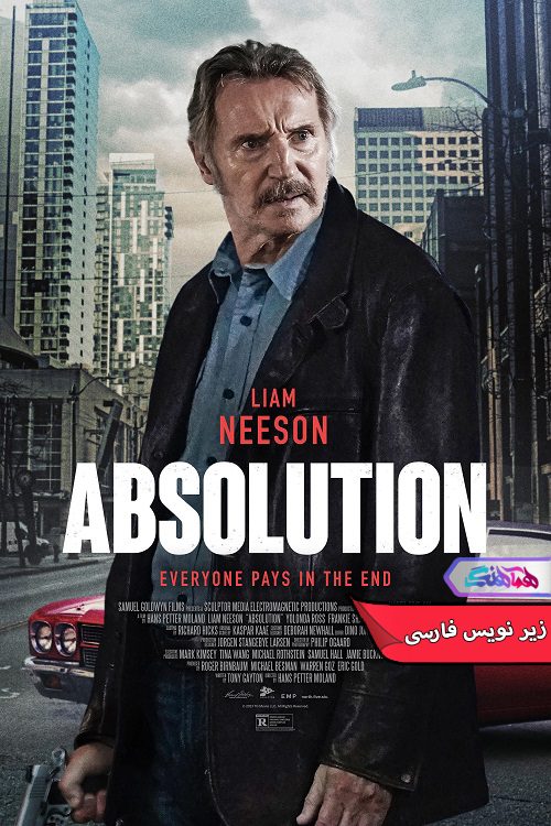 فیلم تبرئه | Absolution 2024- دنیای فیلم وسریال همآهنگ