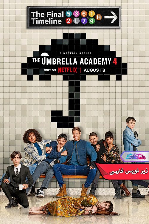 سریال خارجی آکادمی آمبرلا | 2019 The Umbrella Academy- دنیای فیلم وسریال همآهنگ