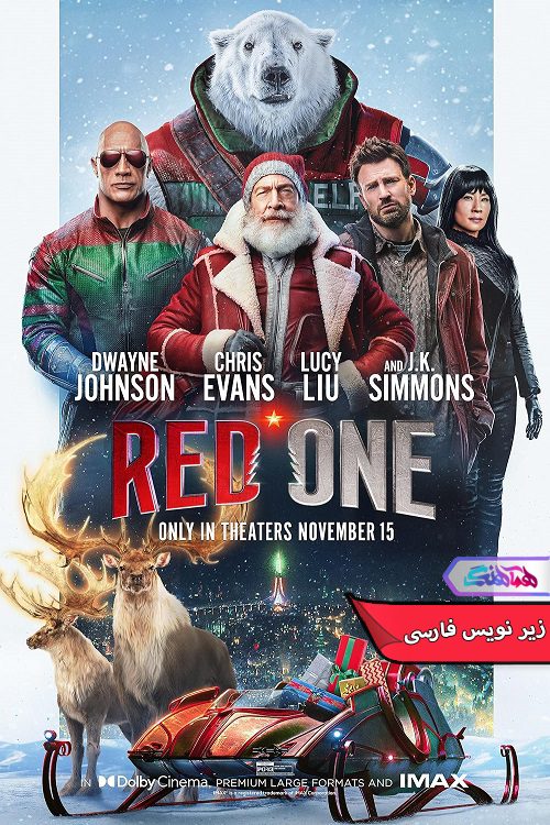 فیلم رد وان Red One 2024- دنیای فیلم وسریال همآهنگ