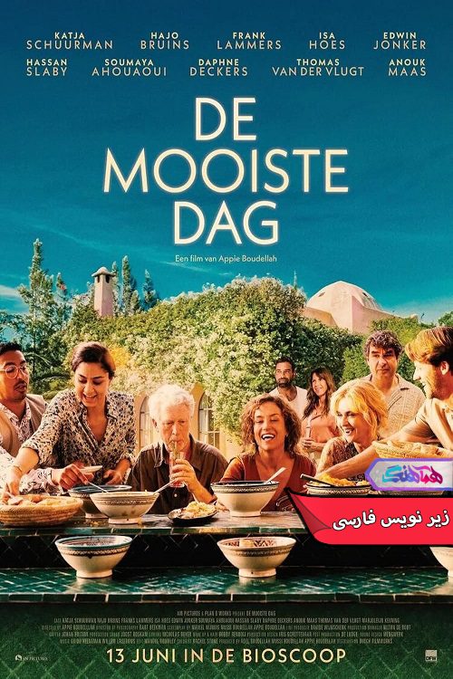 فیلم زیباترین روز | De mooiste dag 2024- دنیای فیلم وسریال همآهنگ