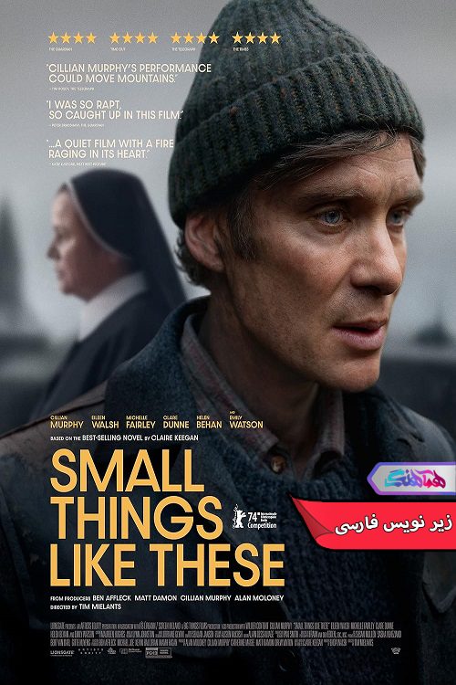 فیلم چیزهای کوچک این چنینی Small Things Like These 2024- دنیای فیلم وسریال همآهنگ