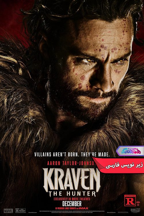 فیلم کریون شکارچ | Kraven the Hunter 2024- دنیای فیلم وسریال همآهنگ