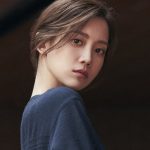 شین هیون بین