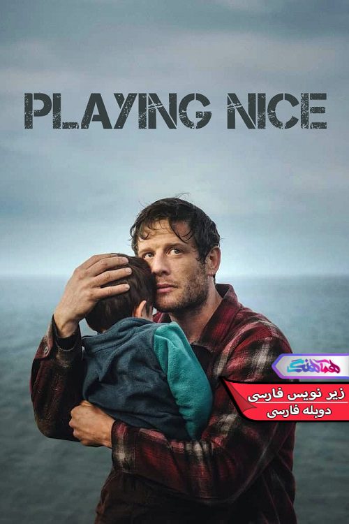 کردن Playing Nice 2025 1 سریال تظاهر کردن | Playing Nice 2025- دنیای فیلم و سریال همآهنگ
