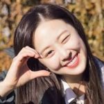 پارک گئو رو