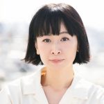 یوکی تانادا