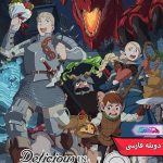 episode
