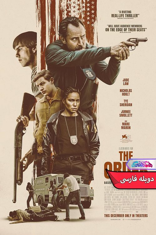 The Order 2024 فیلم نظم | The Order 2024- دنیای فیلم و سریال همآهنگ