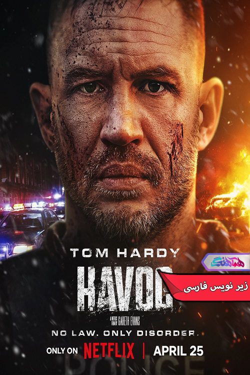 Havoc 2025 فیلم آشوب | Havoc 2025- دنیای فیلم و سریال همآهنگ