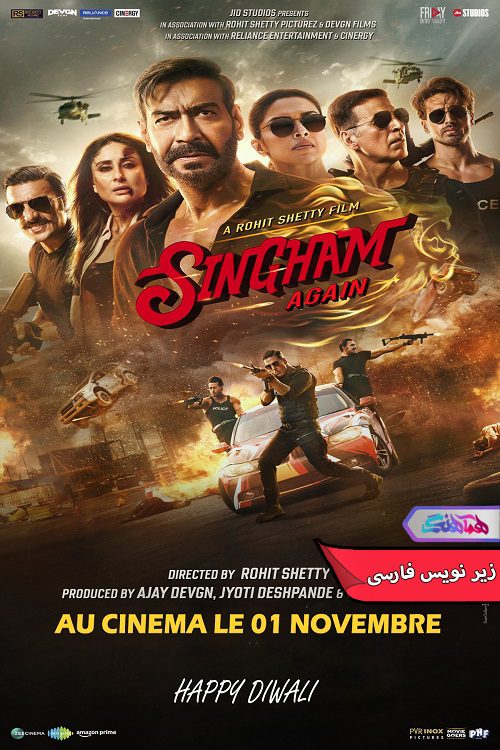 سینگهام Singham Again 2024 فیلم بازگشت سینگهام | Singham Again 2024- دنیای فیلم و سریال همآهنگ
