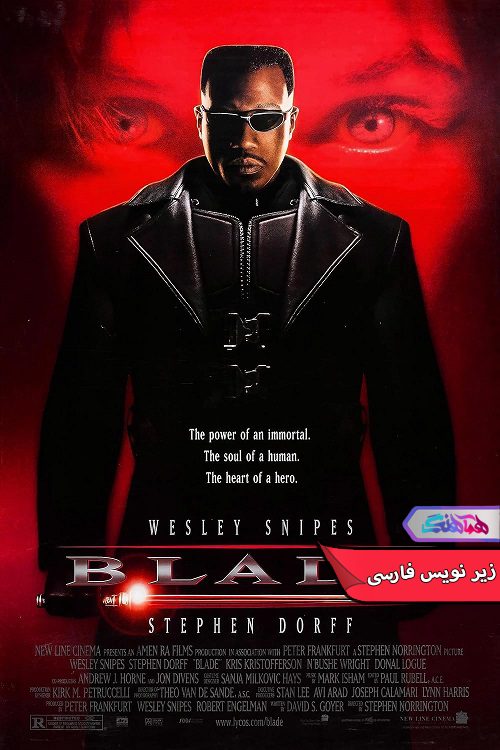 Blade 1998 فیلم تیغه | Blade 1998- دنیای فیلم و سریال همآهنگ