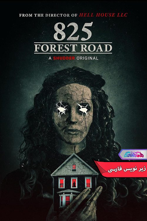 جنگلی 825 825 Forest Road فیلم جاده جنگلی 825 | 825 Forest Road- دنیای فیلم و سریال همآهنگ
